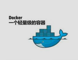 给Docker容器挂载宿主机的一个目录